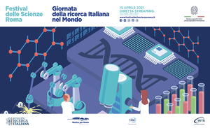 Science Festival of Rome