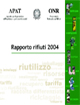 copertinarapportorifiuti2004.jpg