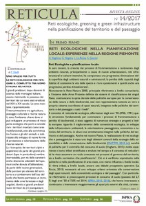  Pubblicazione nuovo numero di RETICULA