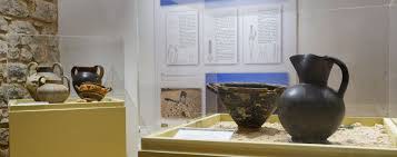 Antiquarium della Civiltà Safina