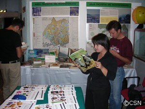 Centro di Scienze Naturali di Galceti