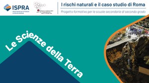 Progetto Formativo “I Rischi naturali e il caso studio di Roma”