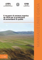 Il recupero di sostanza organica dai rifiuti per la produzione di ammendanti di qualità