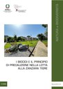 La crescente attenzione dei cittadini rispetto all’esposizione ai prodotti chimici ha spinto ISPRA ad approfondire il tema dei biocidi, in particolare i prodotti utilizzati per il controllo della zanzara tigre, un insetto ben noto per il diffuso adattamento nelle nostre città.