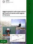 Aggiornamenti sulle osservazioni dei livelli di marea a Venezia