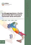 La disaggregazione a livello provinciale dell’inventario nazionale delle emissioni