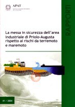 La messa in sicurezza dell'area industriale di Priolo-Augusta rispetto ai rischi da terremoto e maremoto