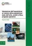 Valutazione dell’esposizione al rumore della popolazione: stato dell’arte, analisi critica, proposte operative